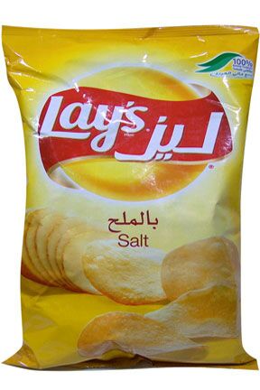 نقره لعرض الصورة في صفحة مستقلة